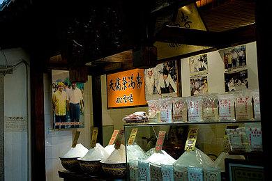 KK官方对战平台新图推荐！体验从无名小卒变成最强王者！